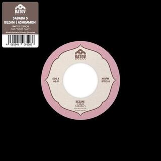 SABABA 5 - Bezani / Ashkamoni