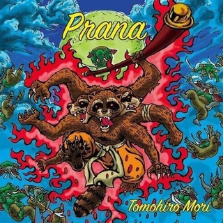 MORI TOMOHIRO - Prana