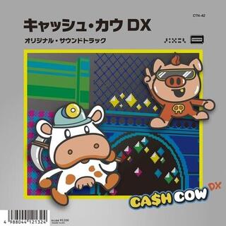 VINCENT VERGER - Cash Cow Dx Original Soundtrack &lt;limited&gt;