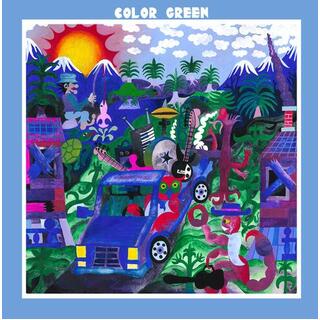 COLOR GREEN - Color Green