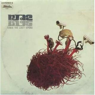 RJD2 - Since We Last Spoke [2lp]