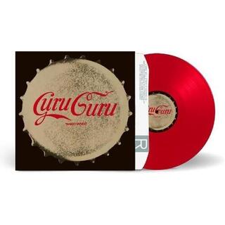 GURU GURU - Tango Fango