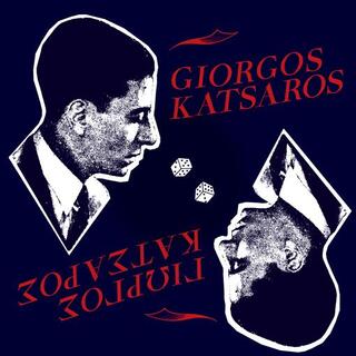 GIORGOS KATSAROS - Giorgos Katsaros [lp]