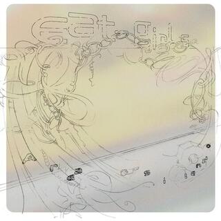 EAT-GIRLS - Area Silenzio