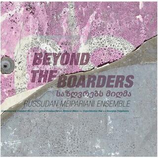 RUSSUDAN MEIPARIANI EN... - Beyond The Boarders