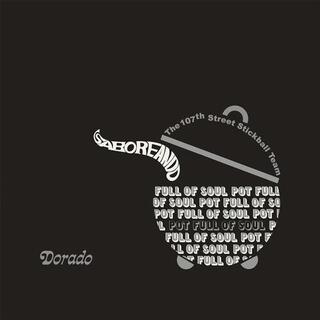 107TH STREET STICKBALL TEAM - Saboreando: Pot Full Of Soul