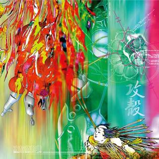GAME SOUNDTRACK - Ghost In The Shell Game Soundtrack: Megatech Body.Vinyl.Ltd