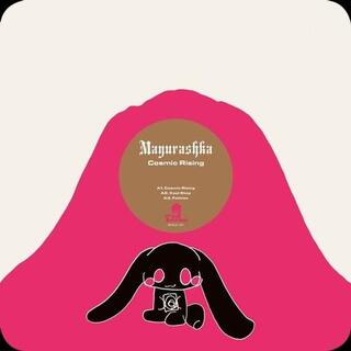 MAYURASHKA - Cosmic Rising [12in]