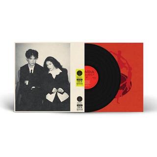WASIA PROJECT - Isotope (Vinyl Ep Etched Side B)