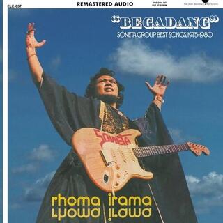 RHOMA IRAMA - Begadang: Soneta Group Best Songs 1975-1980 [lp] (Limited To 500)