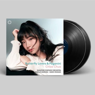 PAGANINI / GANG / SINGAPORE SYMPHONY ORCHESTRA - Butterfly Lovers & Paganini