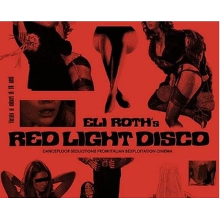 VARIOUS ARTISTS - Eli Roth's Red Light D...