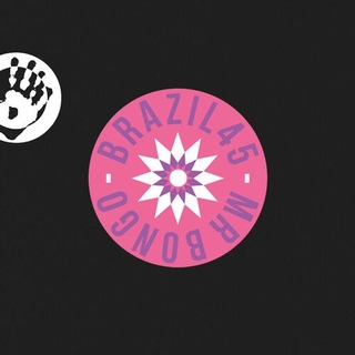 ROSA MARIA - Deixa Nao Deixa / Avenida Atlantica