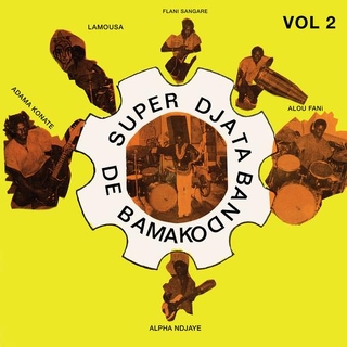 SUPER DJATA BAND - Authentique Vol. 2 Feu Vert 81-82 (Shadow Clear Vinyl)