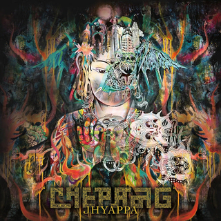 CHEPANG - Jhyappa (Mustard Vinyl)