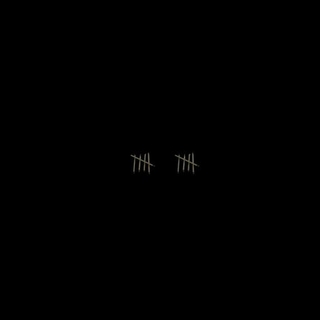 SAULT - 10