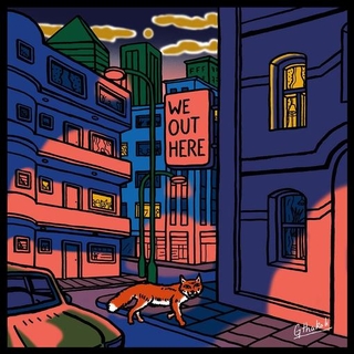 VARIOUS ARTISTS - We Out Here (Orange Vinyl Repress)
