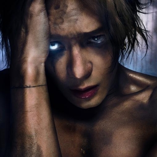 JACKSON WANG - Magicman 2