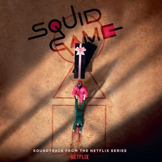 SOUNDTRACK - Squid Game: Music From The Netflix Series (Limited Coloured Vinyl)