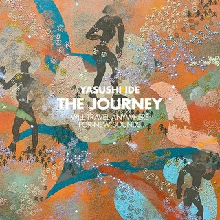 YASUSHI IDE - Journey, The (Brick Red Vinyl)