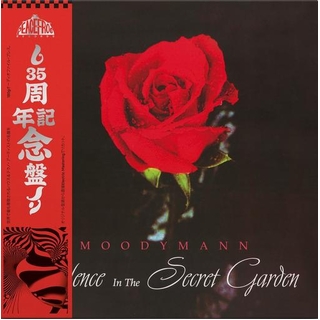 MOODYMANN - Silence In The Secret Garden (Smokey Coloured Vinyl)