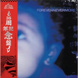 MOODYMANN - Forevernevermore (Smokey Coloured Vinyl)