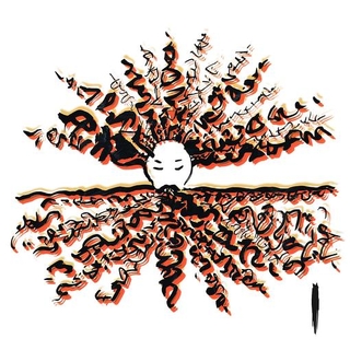 DRINK THE SEA - Drink The Sea I &amp; Ii (Vinyl)