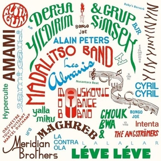 VARIOUS ARTISTS - 2015-2025 Les Disques Bongo Joe: 10 Years Of Sonic