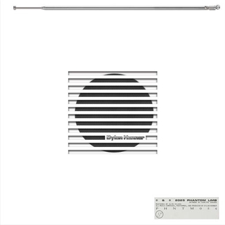 DYLAN HENNER - Star Dream Fm (Vinyl)