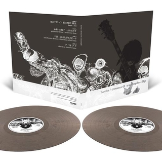 BORIS - Dronevil -example- (20th Anniversary Reissue) (Gun Metal Grey Marble)