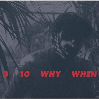 JAMIE WOON - 3, 10, Why, When (Vinyl)