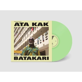 ATA KAK - Batakari (Green Marbled Vinyl)