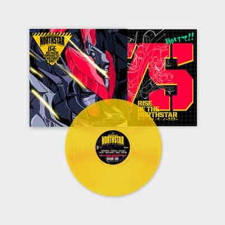 RISE OF THE NORTHSTAR - Chapter 4 : Red Falcon Super Battle! Neo Paris War!!