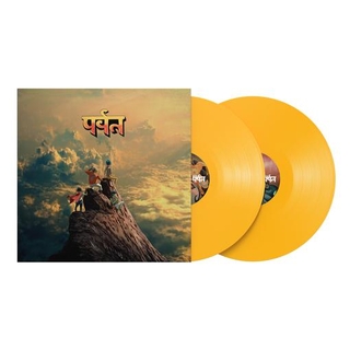 GORILLAZ - The Mountain (Yellow Bio Vinyl)