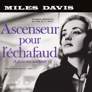 MILES DAVIS - Acenseur Pour Lechafaud (+1 Bonus Track) (Crystal Clear Vinyl)
