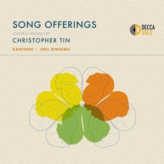 CHRISTOPHER TIN - Song Offerings: Choral Works By Christopher Tin [2lp]