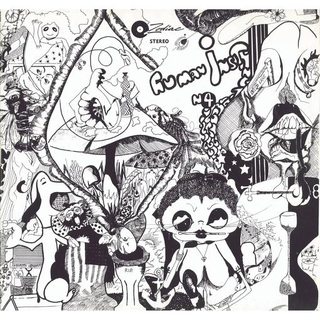 THE HUMAN INSTINCT - Snatmin Cuthin  (Lp)