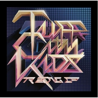 TUFF CITY KIDS - R-zone