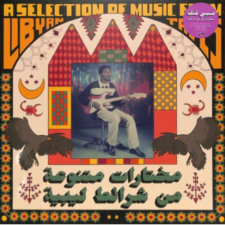 VARIOUS ARTISTS - Habibi Funk: A Selection From Libyan Tapes