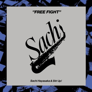 SACHI HAYASAKA - Free Fight