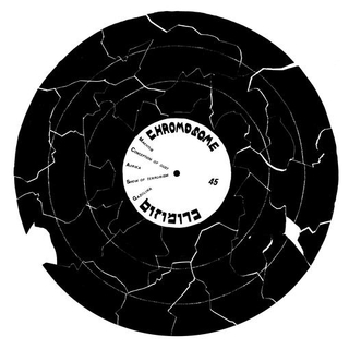 CHROMOSOME - Chromosome Ep (Reissue)