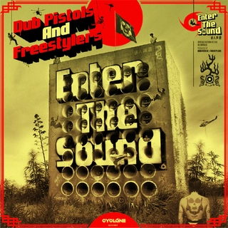 DUB PISTOLS &amp; FREESTYLERS - Enter The Sound [lp] (Yellow Vinyl, Limited, Indie-retail Exclusive)
