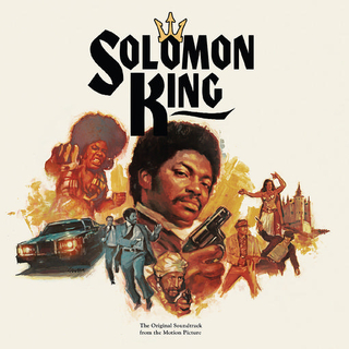 VARIOUS ARTISTS - Solomon King--the Original Soundtrack From The Motion Picture (Expanded Tiger Swirl Vinyl)
