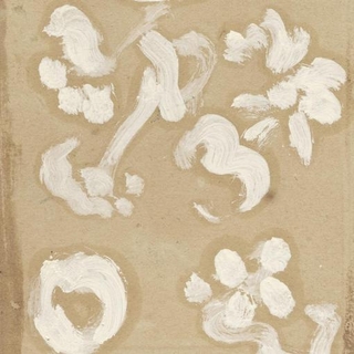 JOSEPH SCHIANO DI LOMBO - Le Tact (Sound Piece For Fondation Henri Cartier-bresson) (Vinyl)