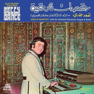 ASSAD KHOURY - Electronic Touches Belly Dance
